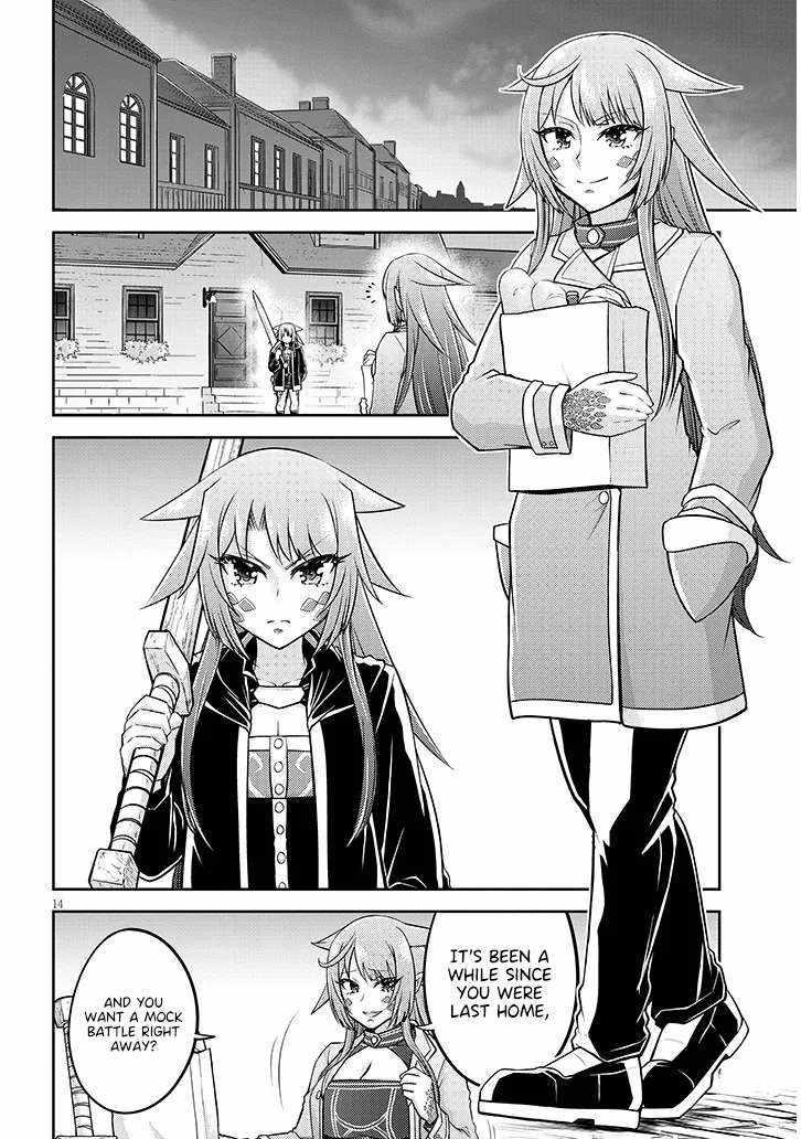 Live Dungeon! Chapter 73 - Page 14