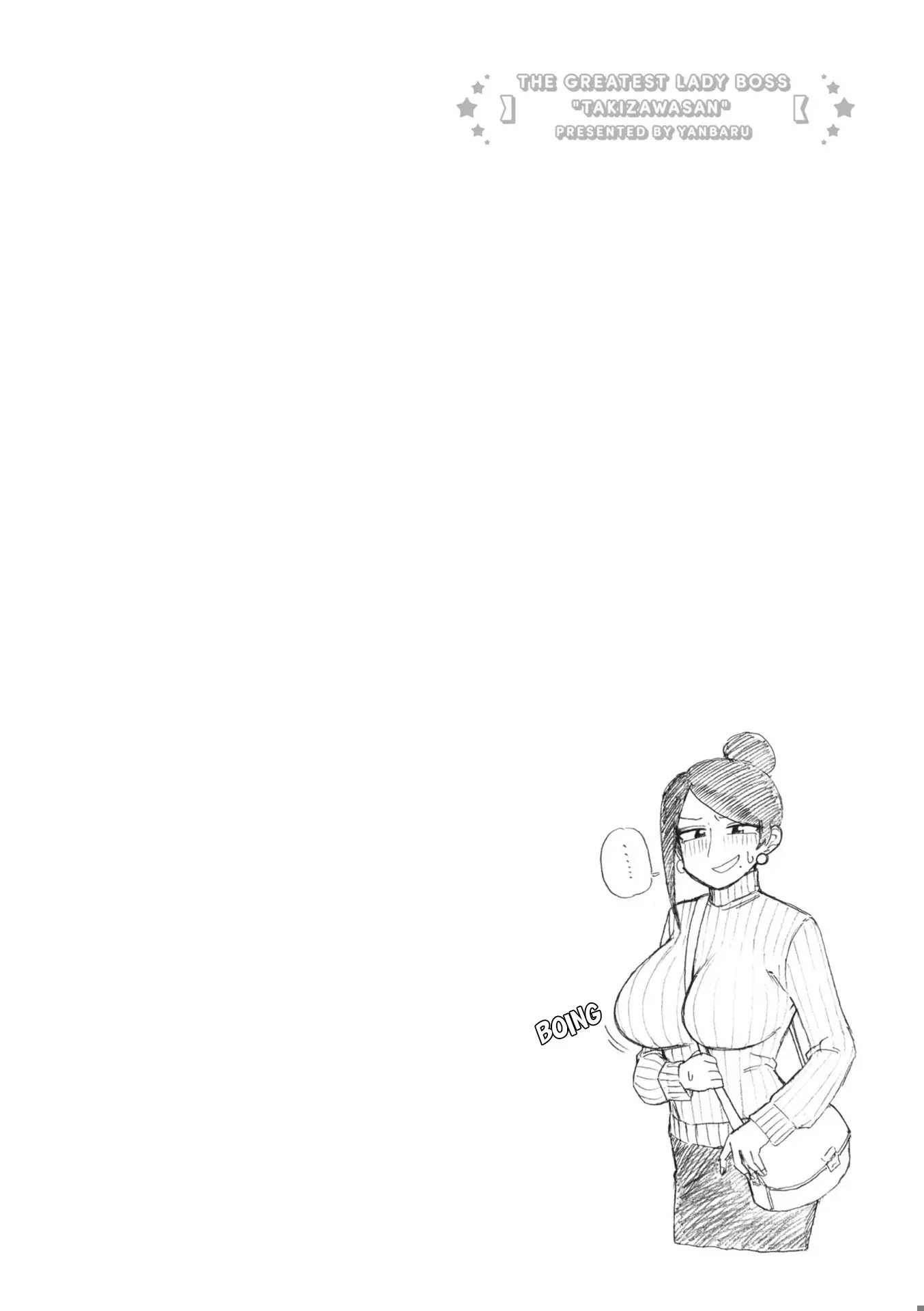 Bijin Onna Joushi Takizawa-San Chapter 157 - Page 6