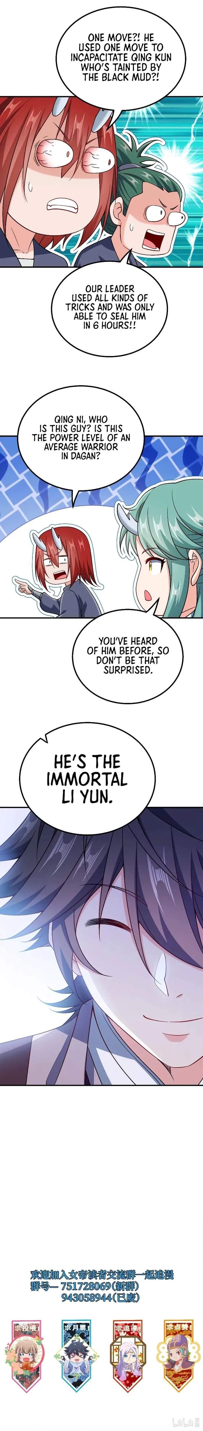 My Wife Is Actually the Empress? Chapter 170 - Page 8