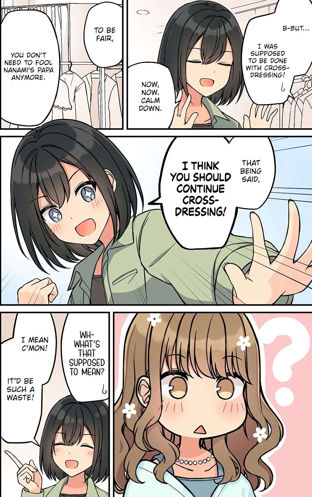 Hanging Out With a Gamer Girl Chapter 200 - Page 2