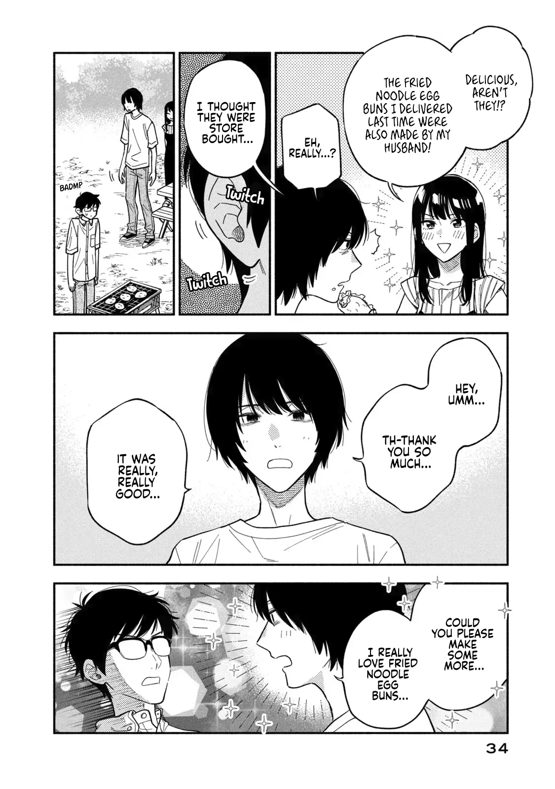 A Rare Marriage: How to Grill Our Love Chapter 81 - Page 14