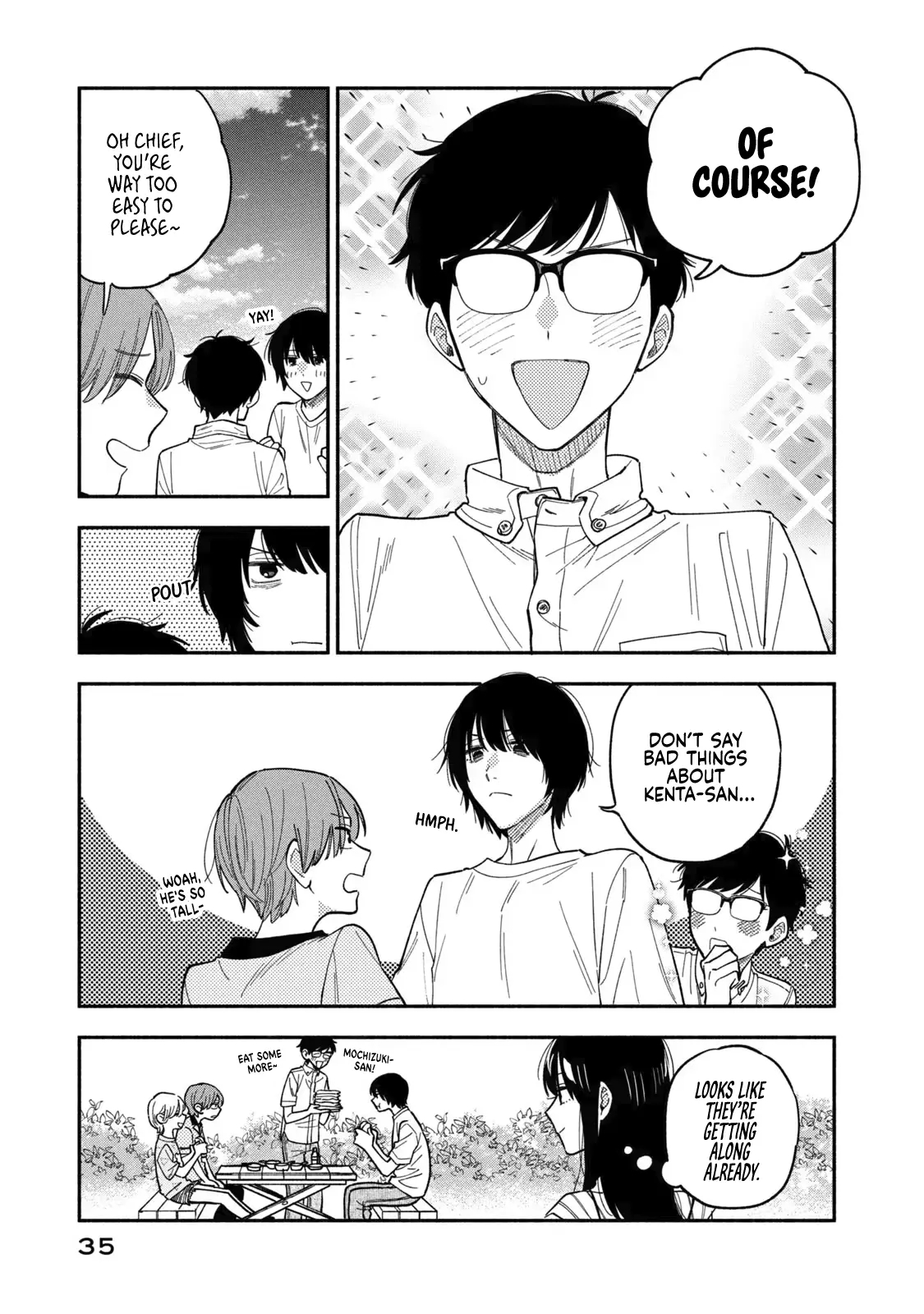 A Rare Marriage: How to Grill Our Love Chapter 81 - Page 15