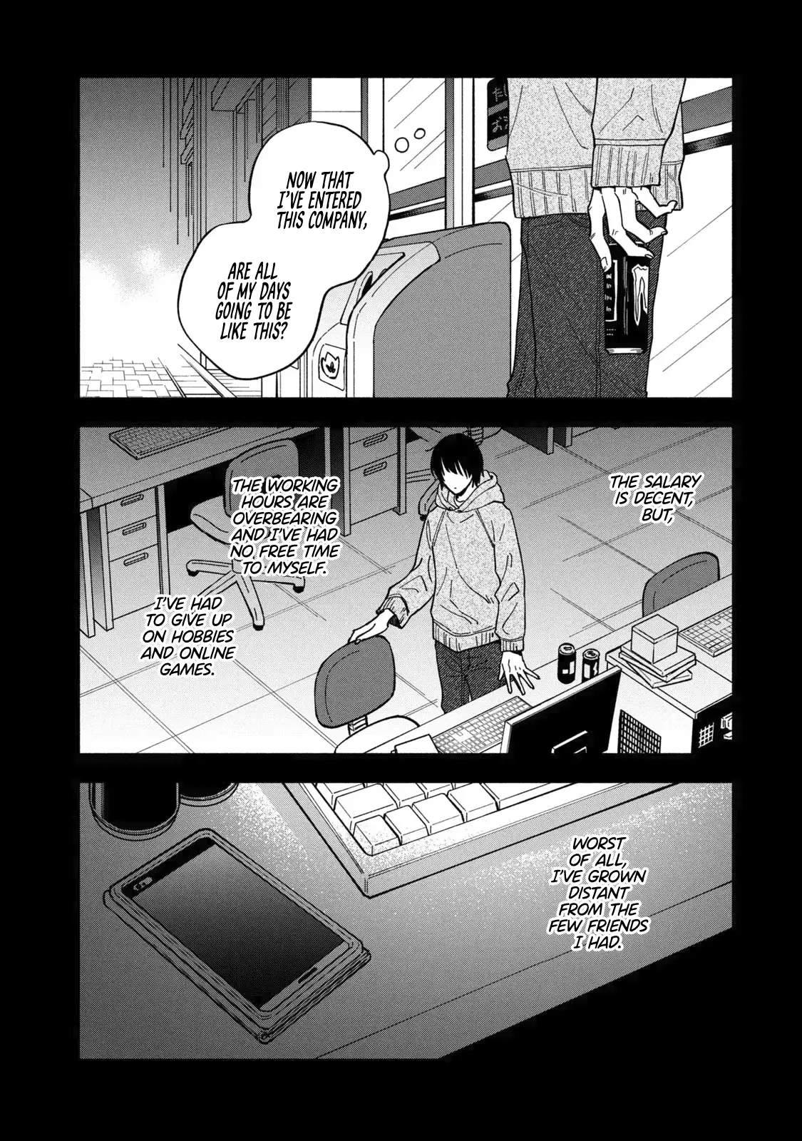 A Rare Marriage: How to Grill Our Love Chapter 81 - Page 4
