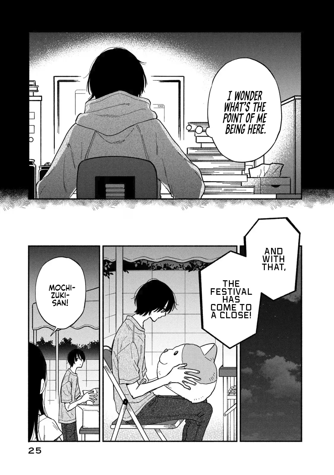 A Rare Marriage: How to Grill Our Love Chapter 81 - Page 5