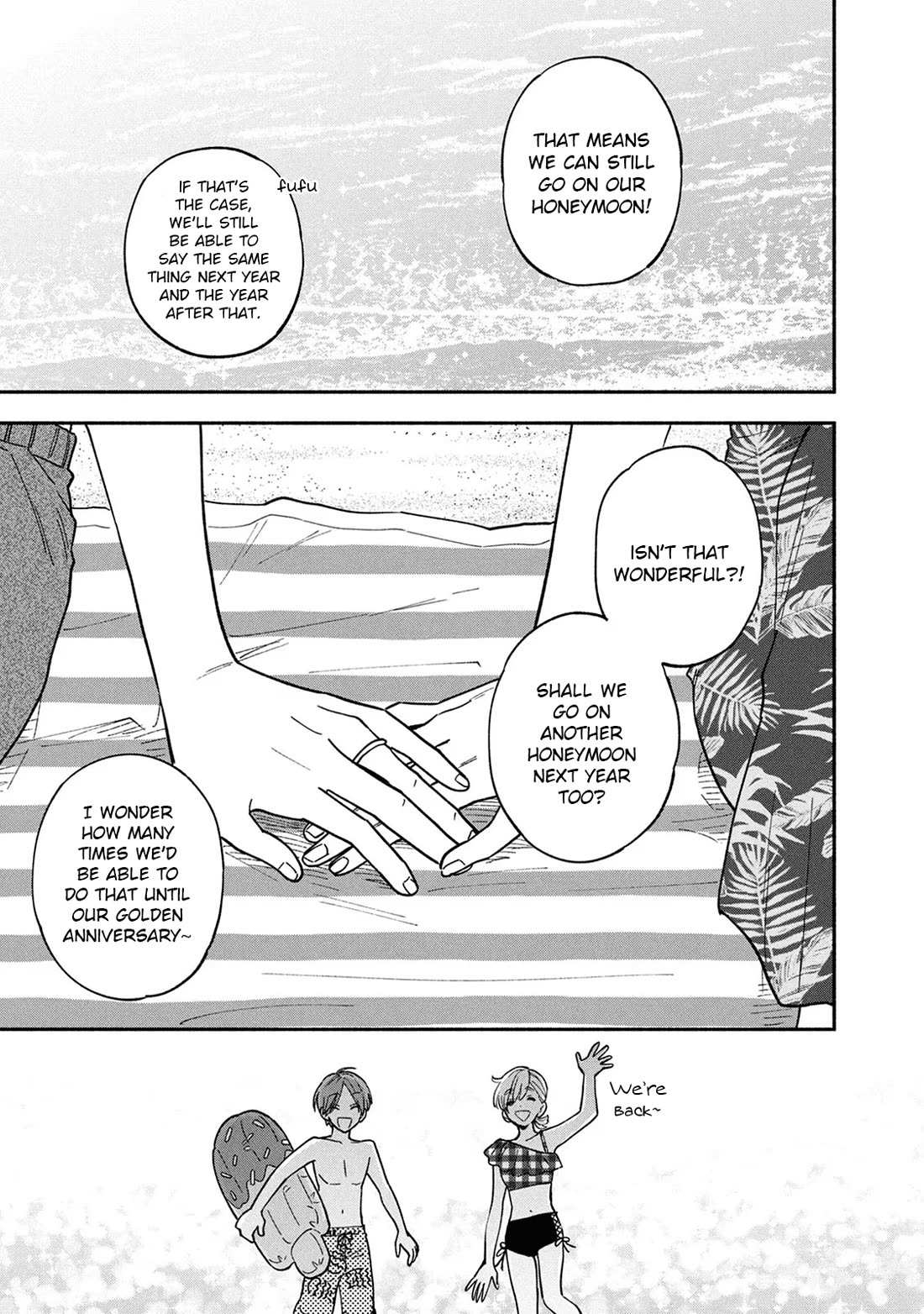 A Rare Marriage: How to Grill Our Love Chapter 83 - Page 15