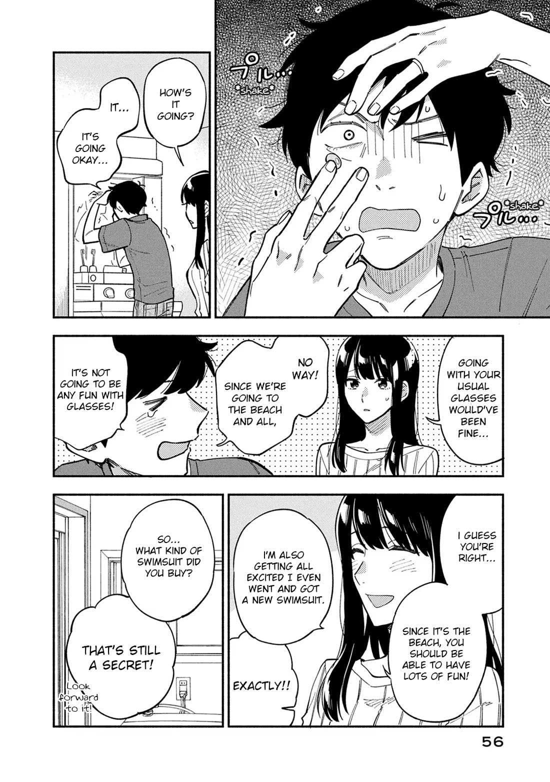 A Rare Marriage: How to Grill Our Love Chapter 83 - Page 2