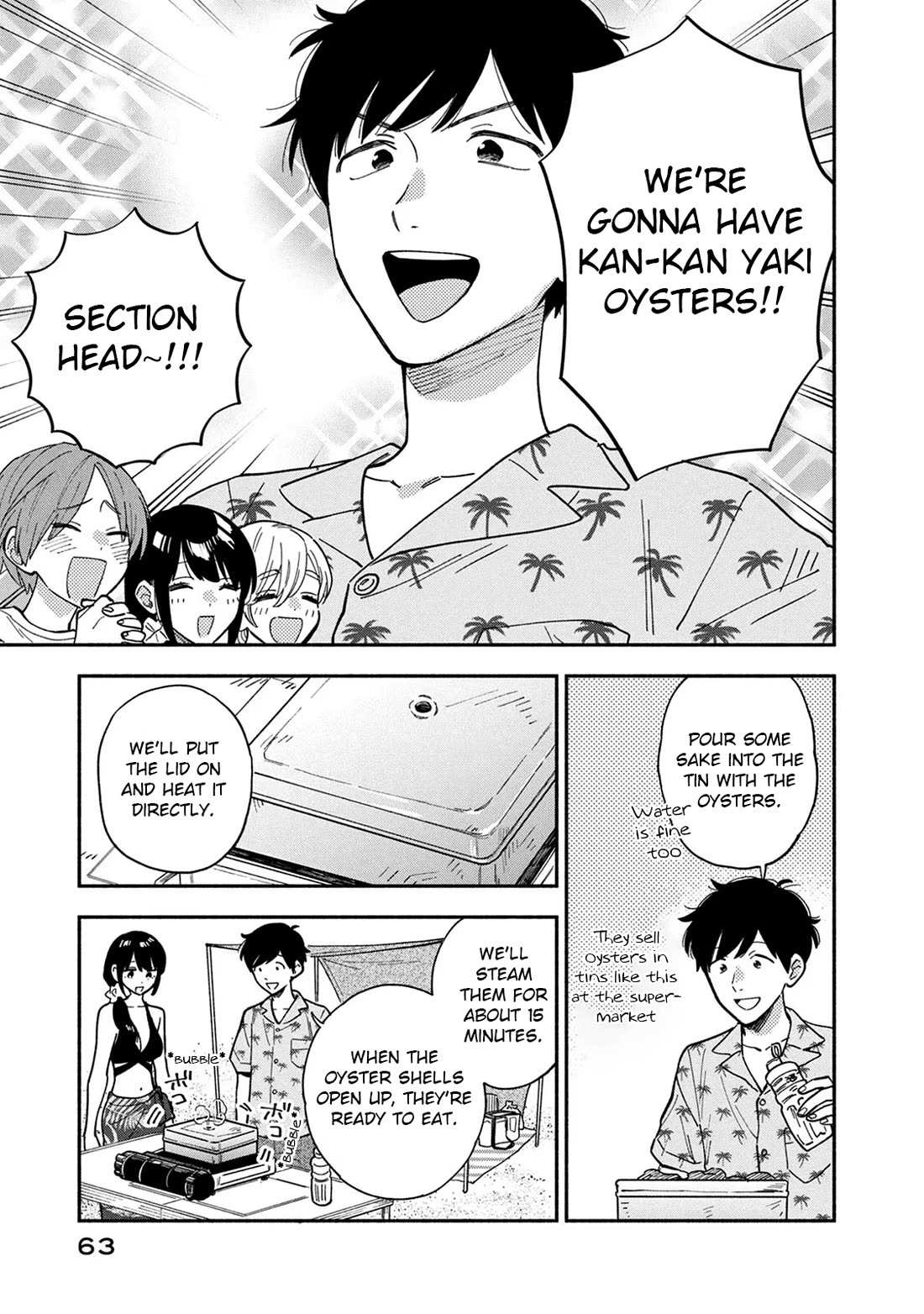 A Rare Marriage: How to Grill Our Love Chapter 83 - Page 9