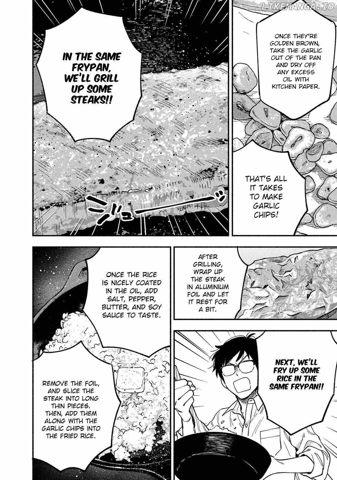 A Rare Marriage: How to Grill Our Love Chapter 86 - Page 12