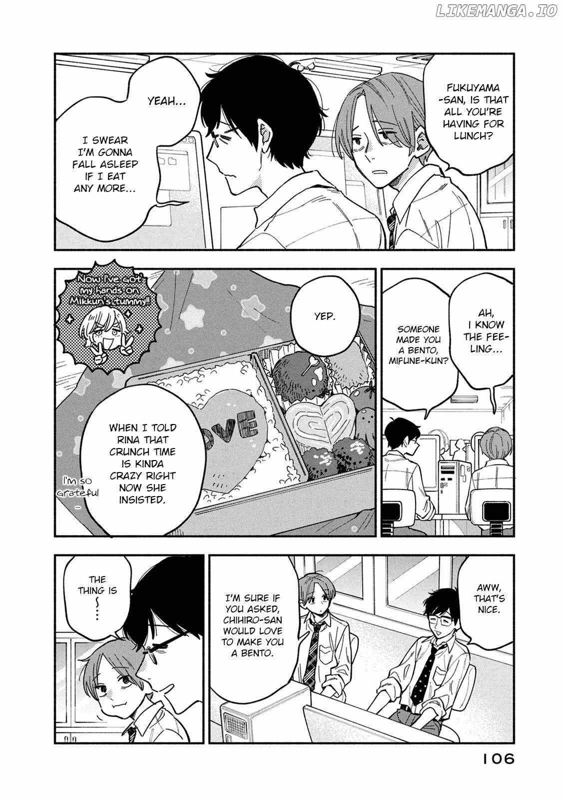 A Rare Marriage: How to Grill Our Love Chapter 86 - Page 2