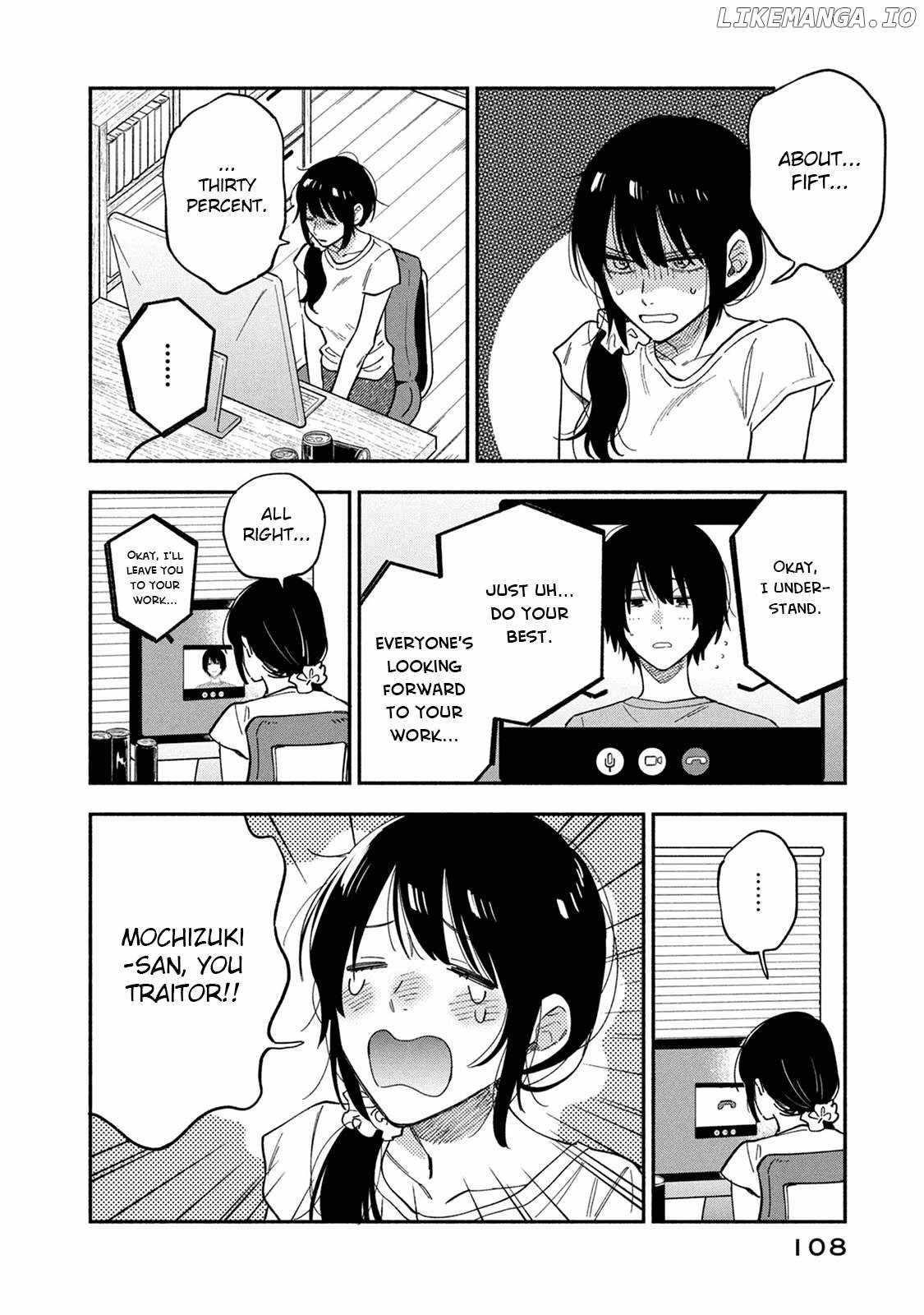 A Rare Marriage: How to Grill Our Love Chapter 86 - Page 4