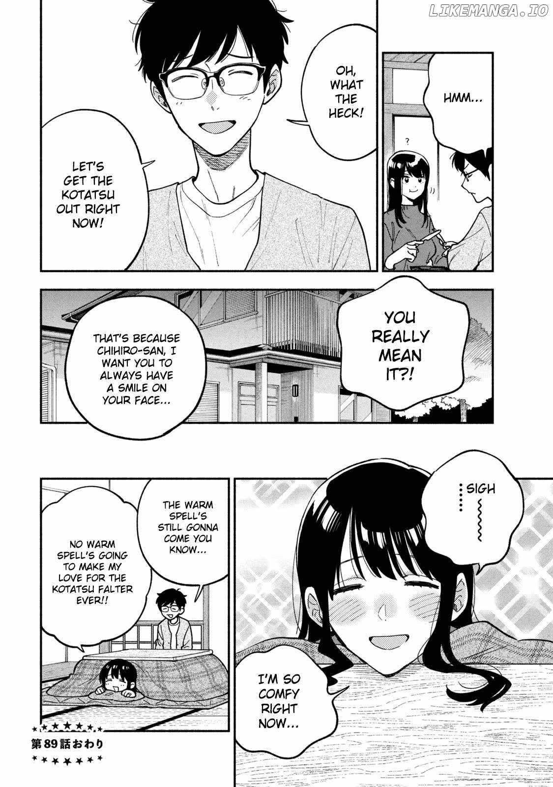 A Rare Marriage: How to Grill Our Love Chapter 89 - Page 22