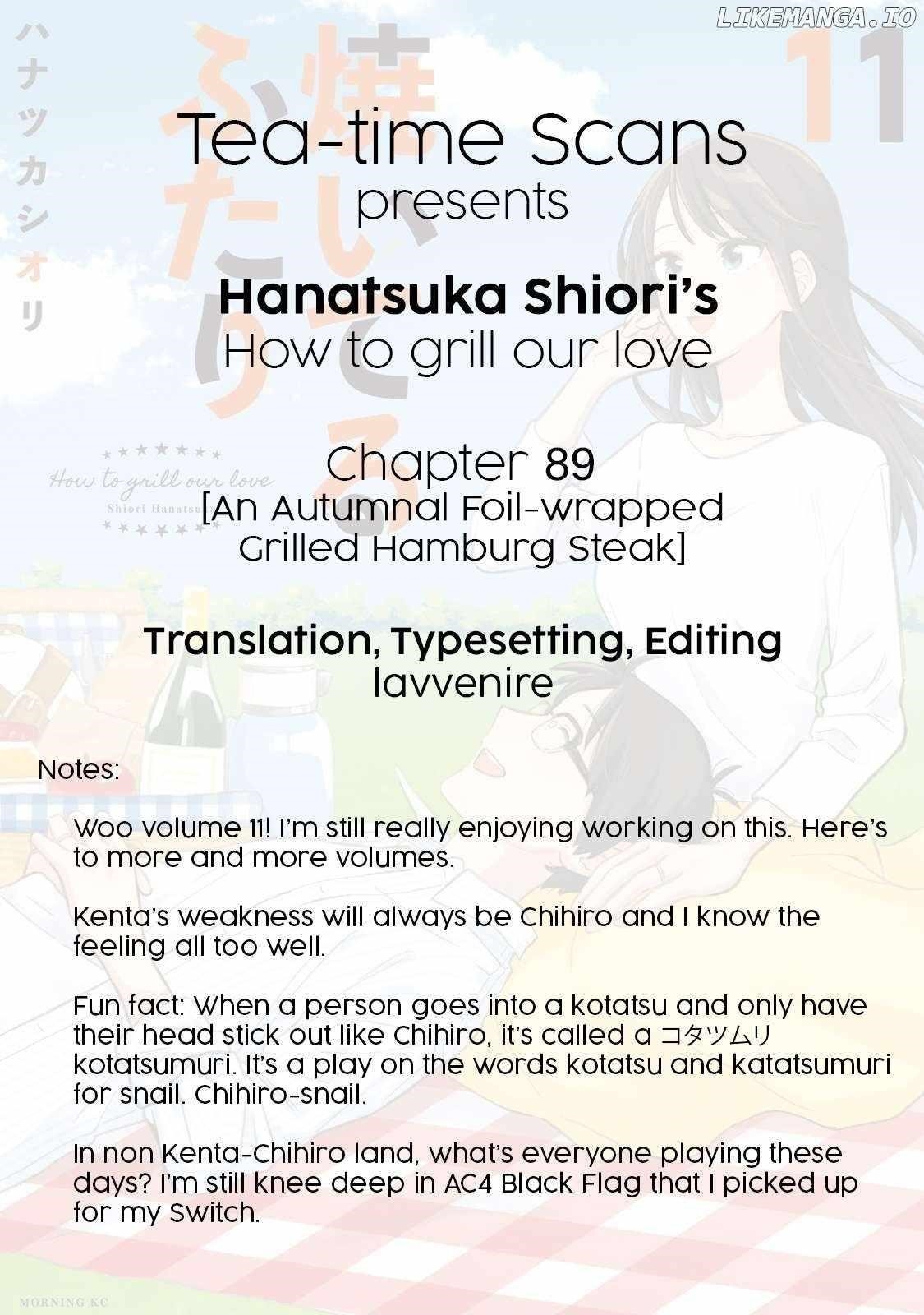 A Rare Marriage: How to Grill Our Love Chapter 89 - Page 23