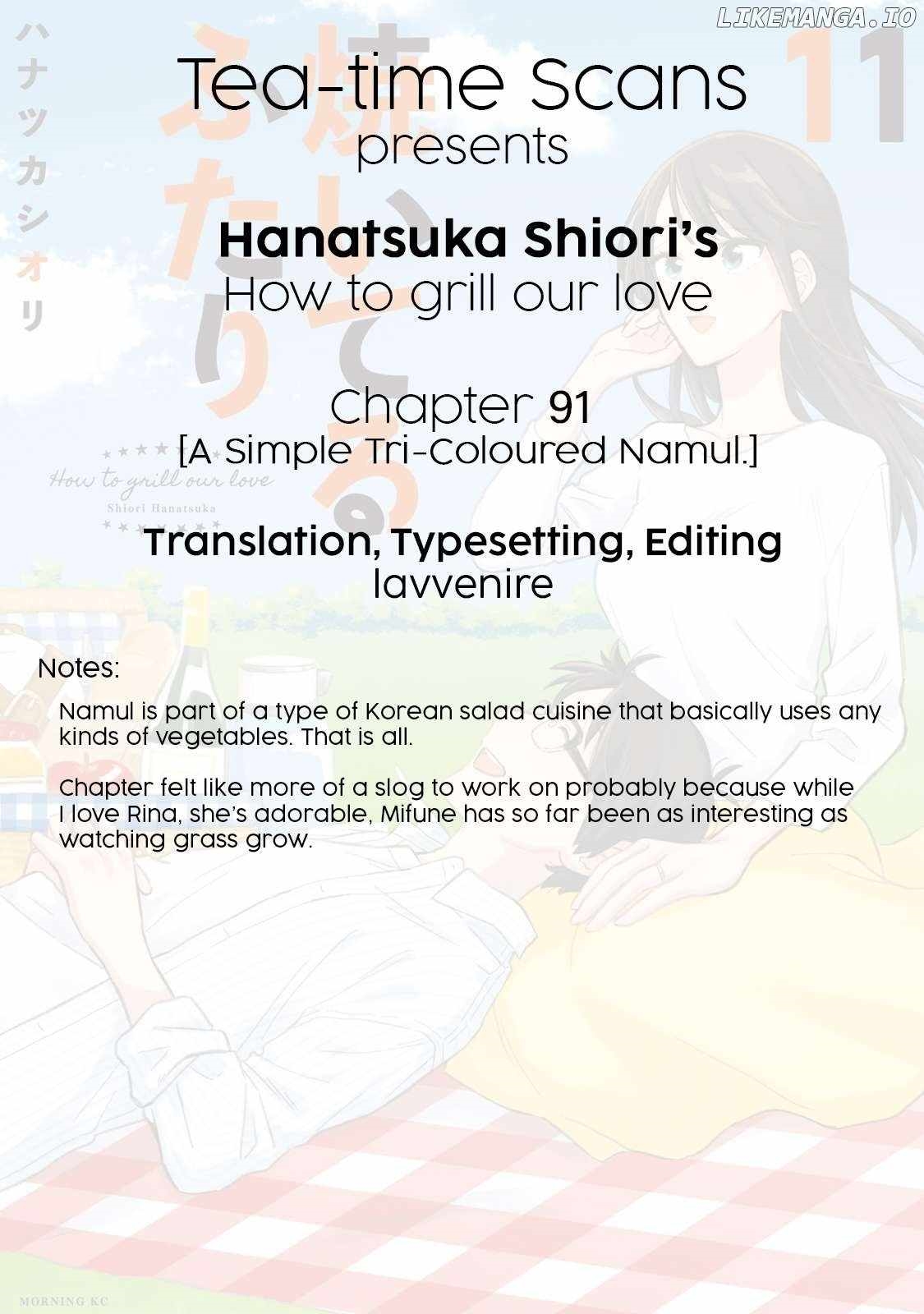 A Rare Marriage: How to Grill Our Love Chapter 91 - Page 19