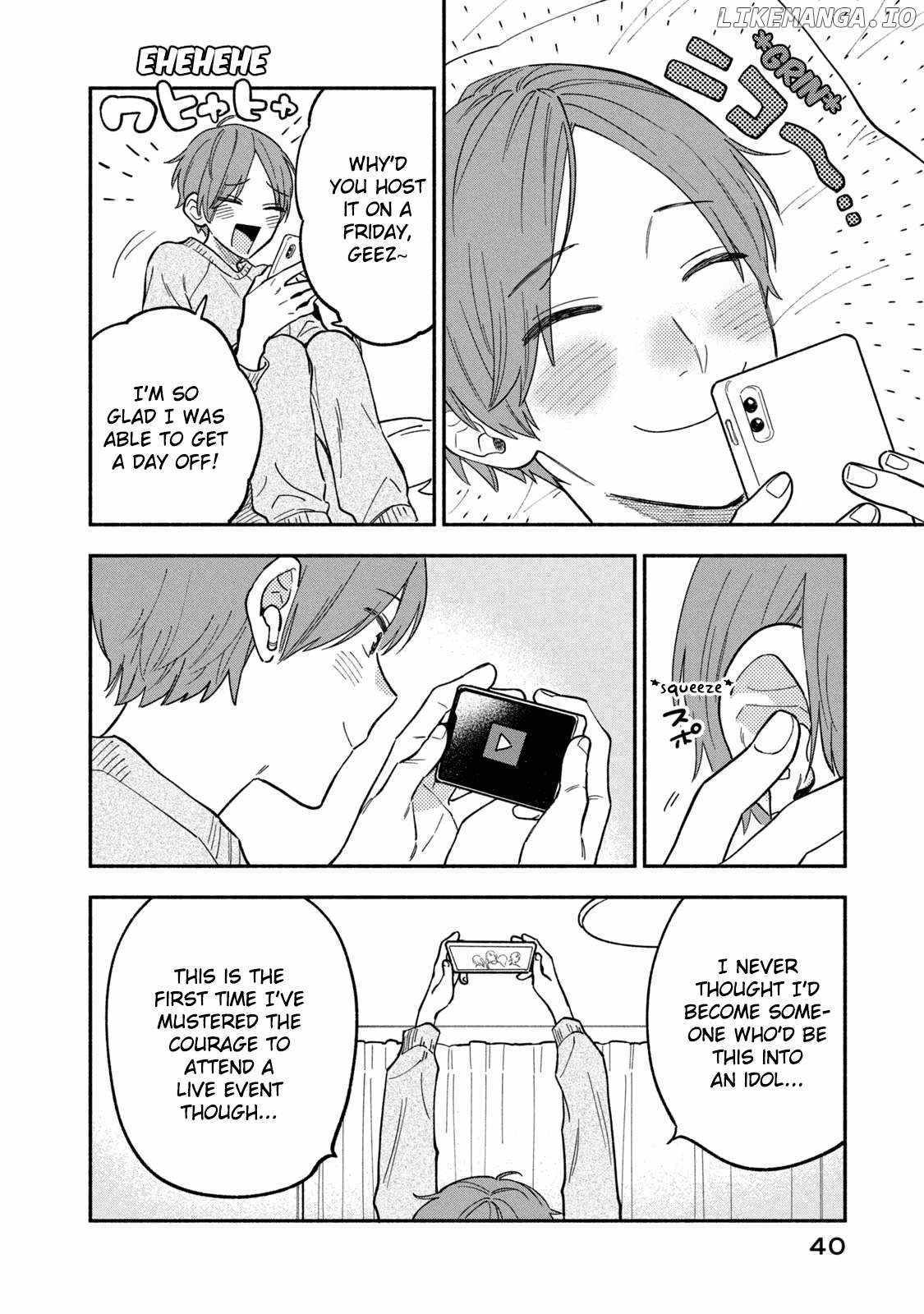 A Rare Marriage: How to Grill Our Love Chapter 91 - Page 4