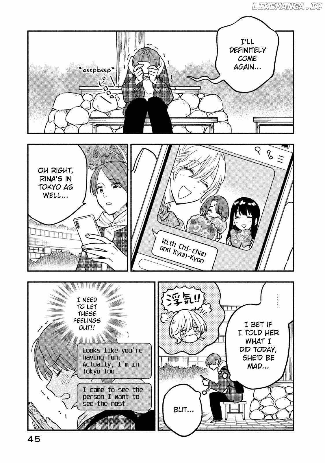 A Rare Marriage: How to Grill Our Love Chapter 91 - Page 9