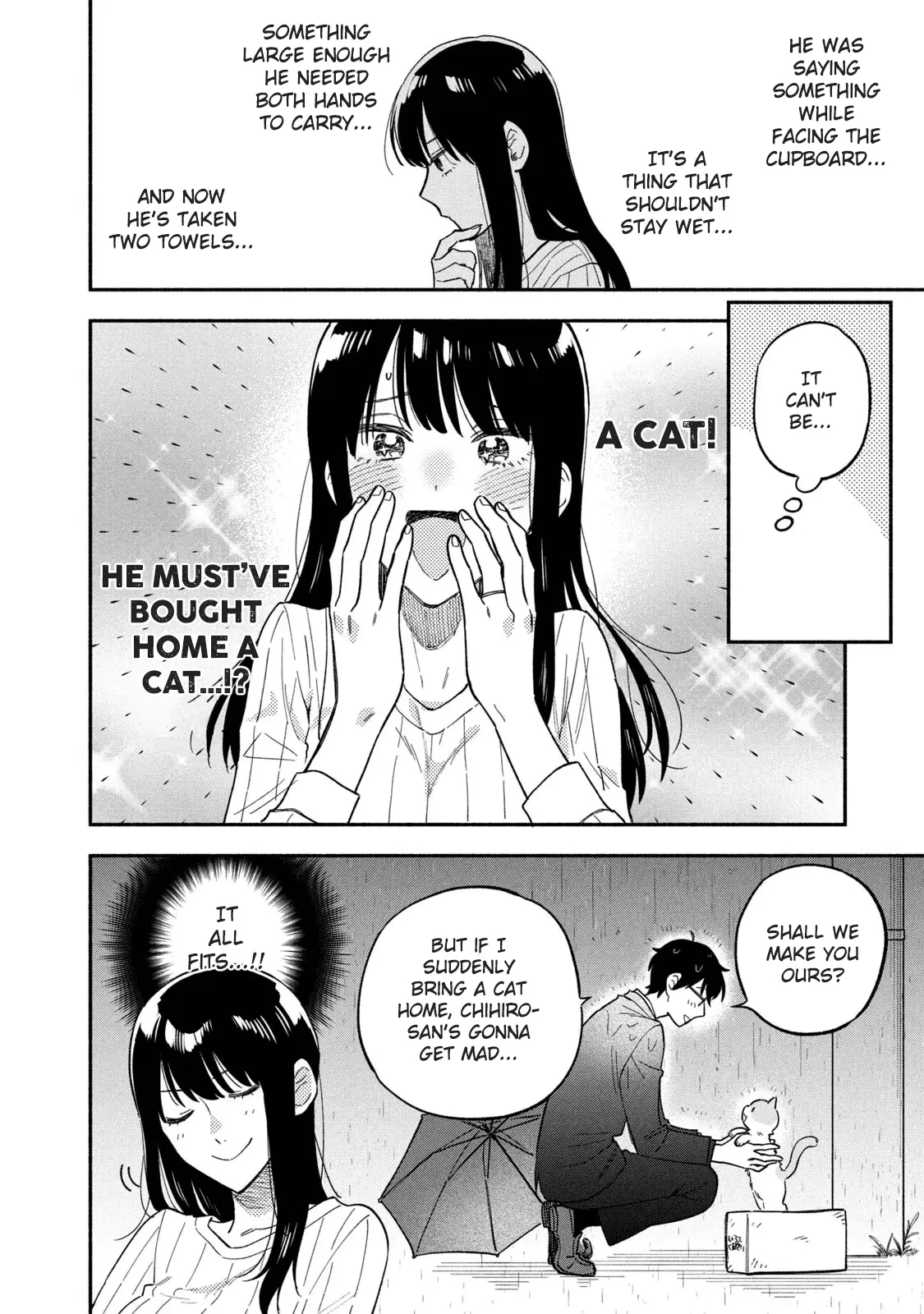 A Rare Marriage: How to Grill Our Love Chapter 92 - Page 4