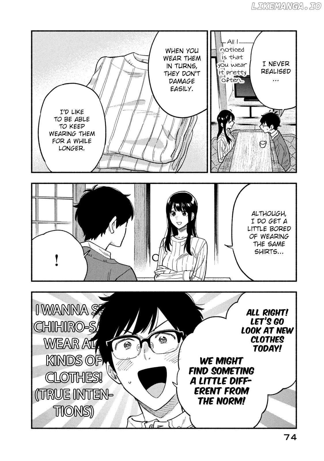 A Rare Marriage: How to Grill Our Love Chapter 93 - Page 4