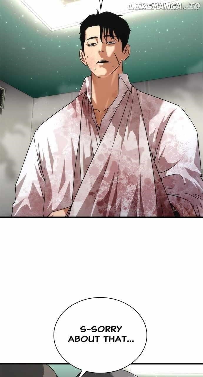 Zombie Apocalypse 82-08 Chapter 34 - Page 20