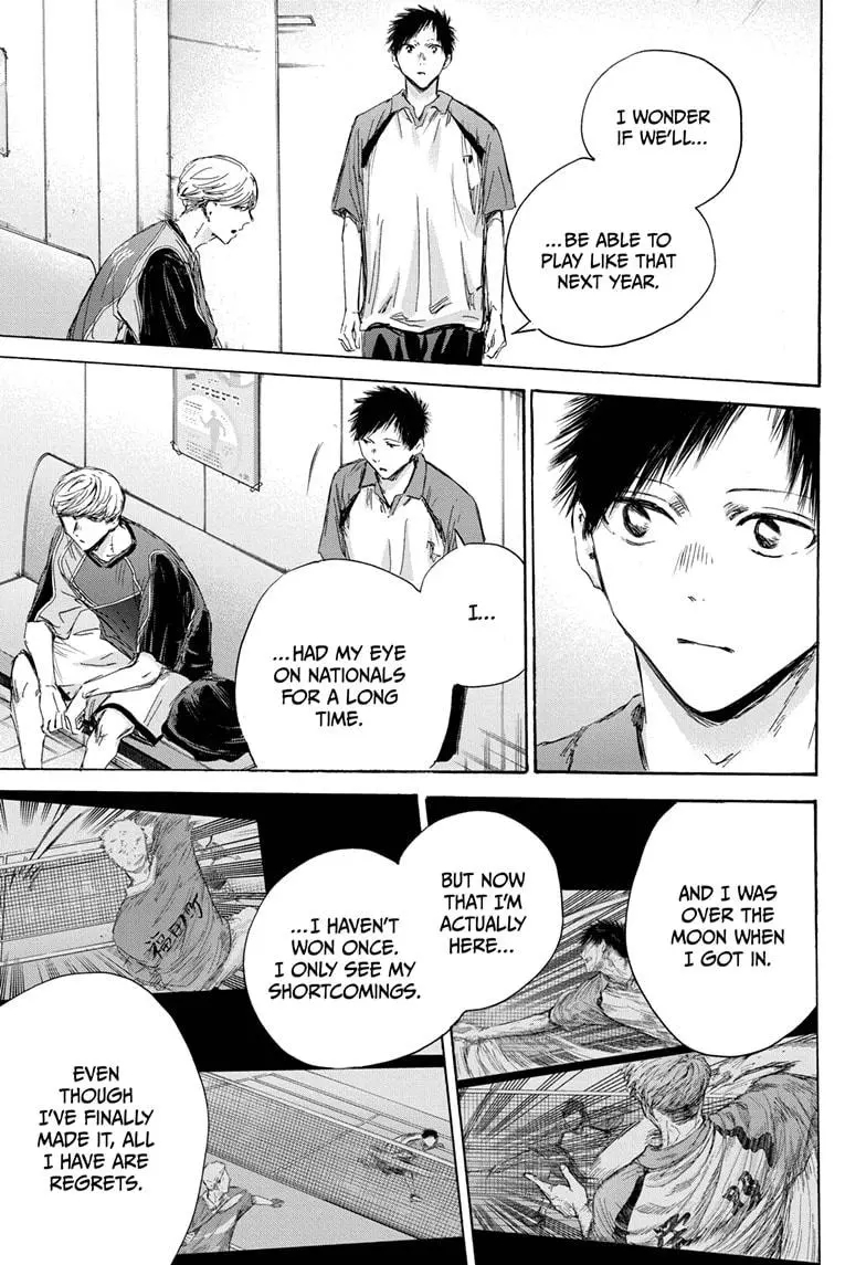 Blue Box Chapter 155 - Page 3