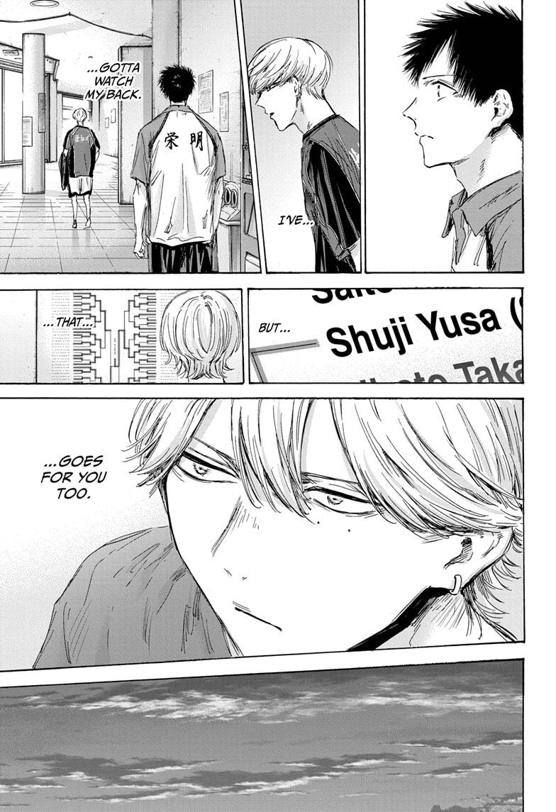 Blue Box Chapter 155 - Page 7