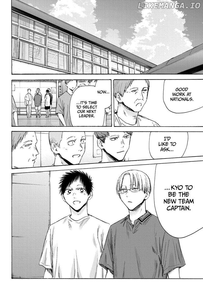 Blue Box Chapter 156 - Page 10