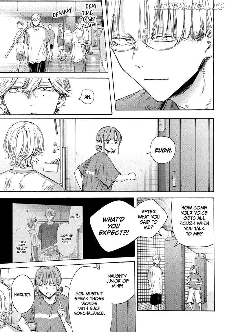 Blue Box Chapter 156 - Page 13