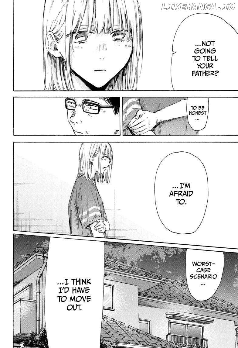 Blue Box Chapter 156 - Page 4