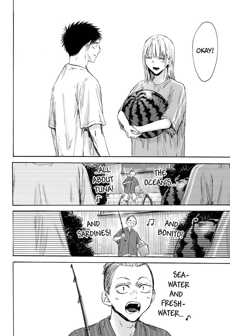 Blue Box Chapter 157 - Page 16