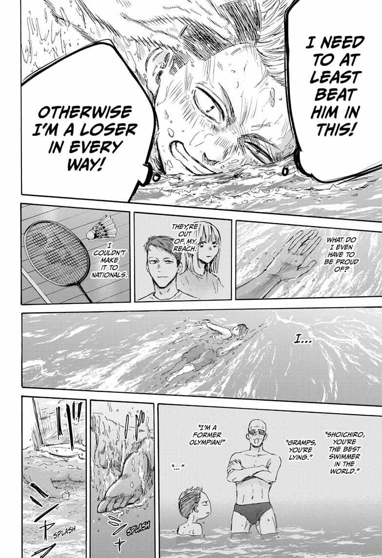 Blue Box Chapter 158 - Page 14