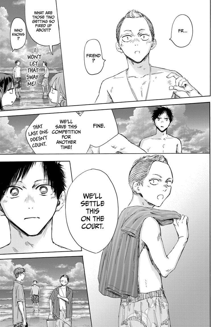 Blue Box Chapter 158 - Page 19