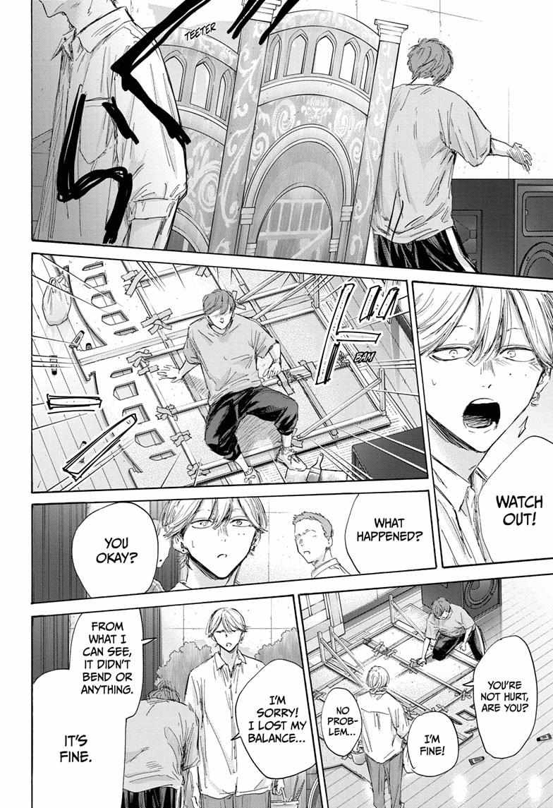 Blue Box Chapter 163 - Page 16