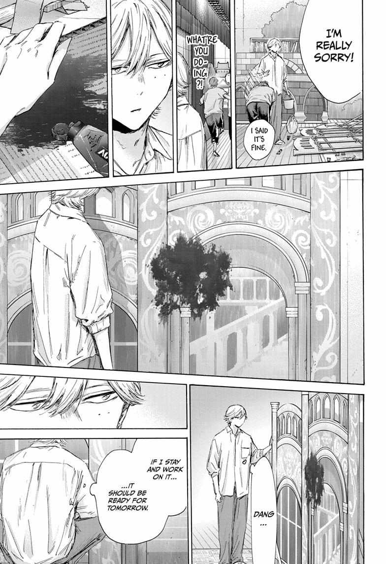 Blue Box Chapter 163 - Page 17