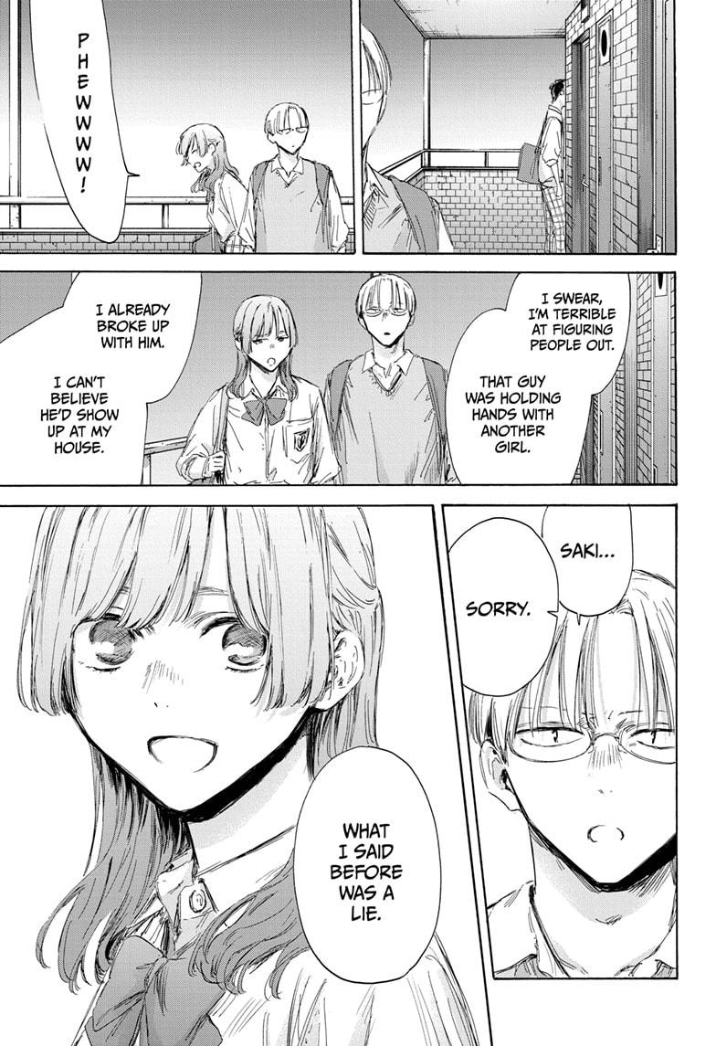 Blue Box Chapter 163 - Page 3