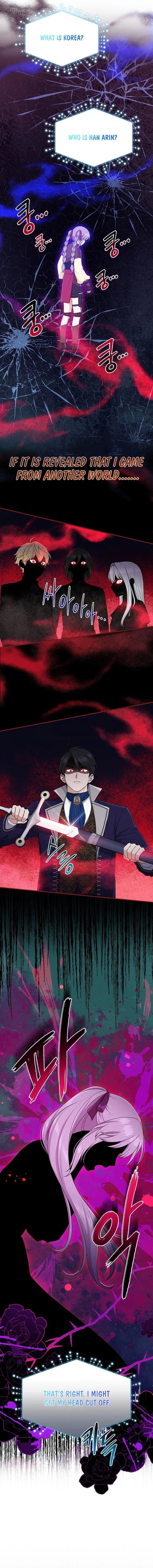 I Acted As The Adopted Daughter Too Chapter 55 - Page 1