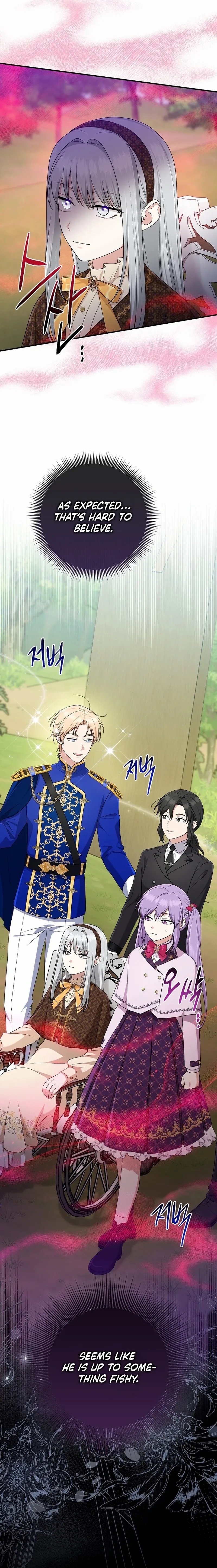 I Acted As The Adopted Daughter Too Chapter 69 - Page 16