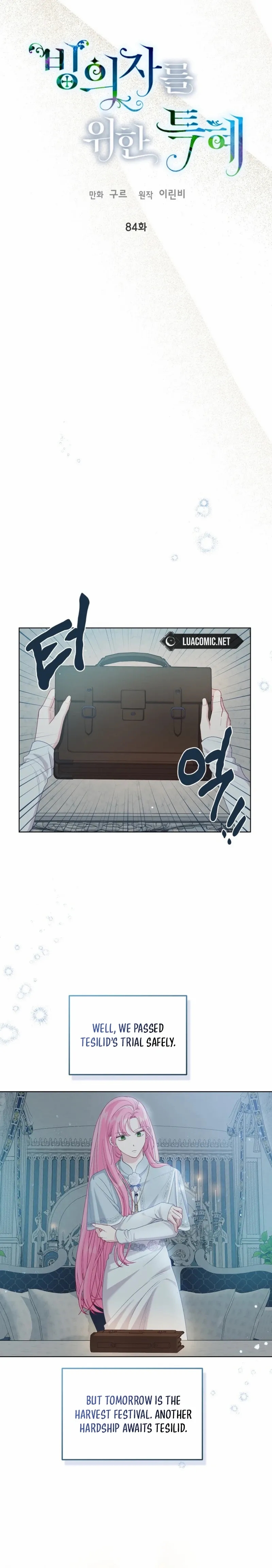 A Transmigrator’s Privilege Chapter 84 - Page 6