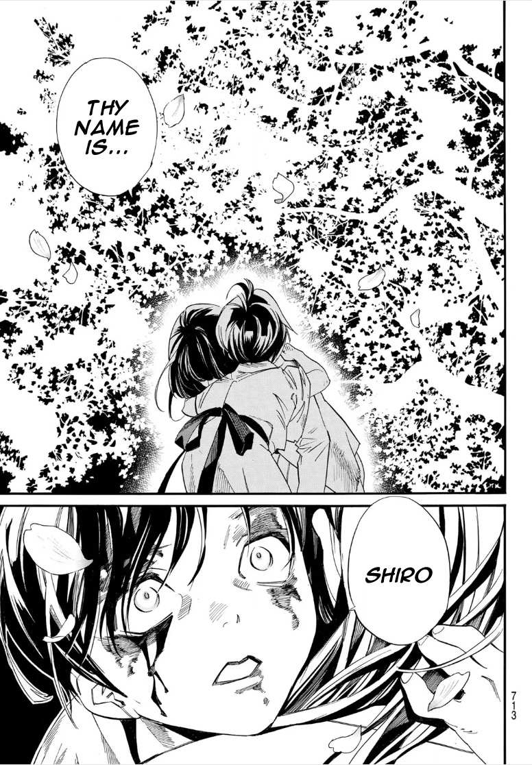 Noragami Chapter 107.2 - Page 7