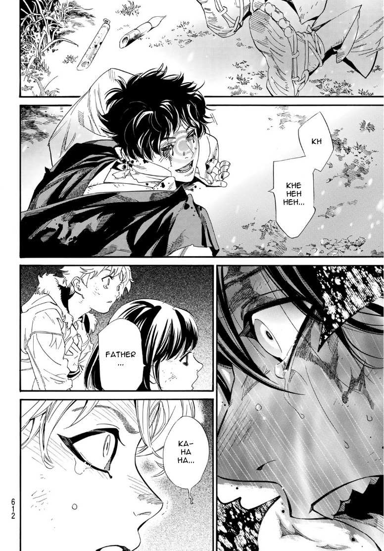 Noragami Chapter 108 - Page 10