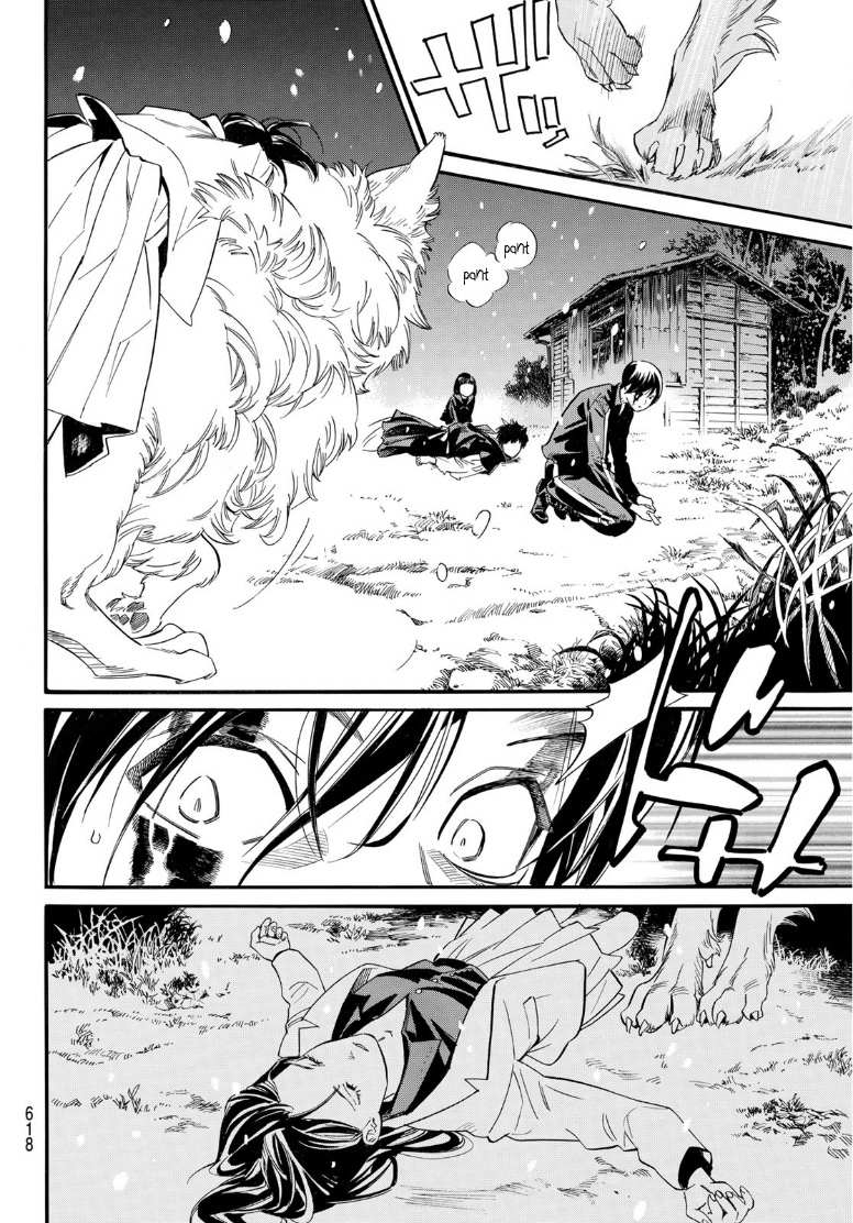 Noragami Chapter 108 - Page 16