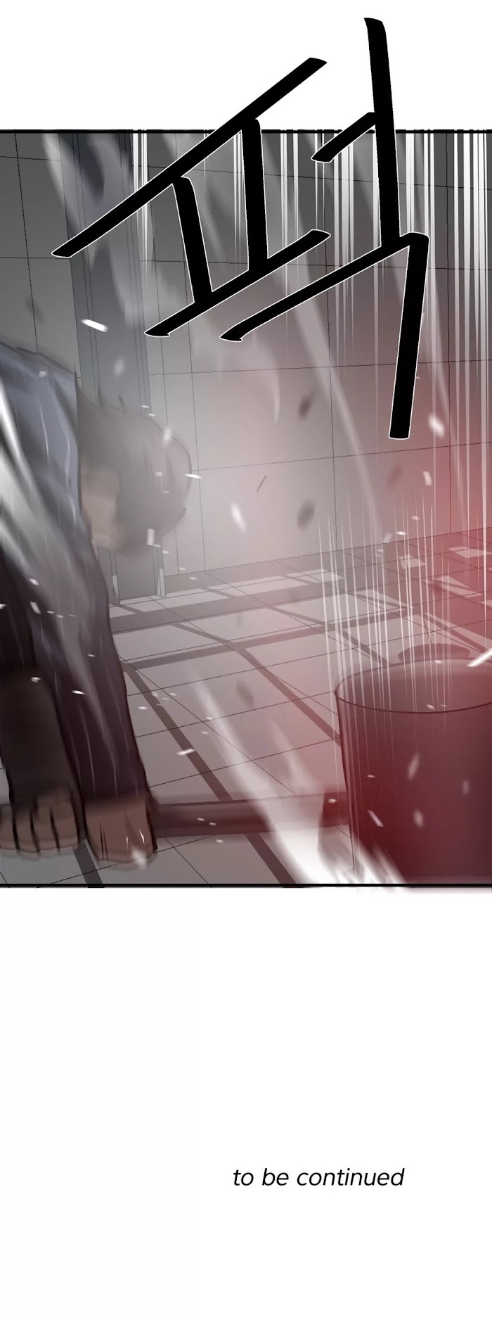 Greatest Outcast Chapter 24 - Page 25