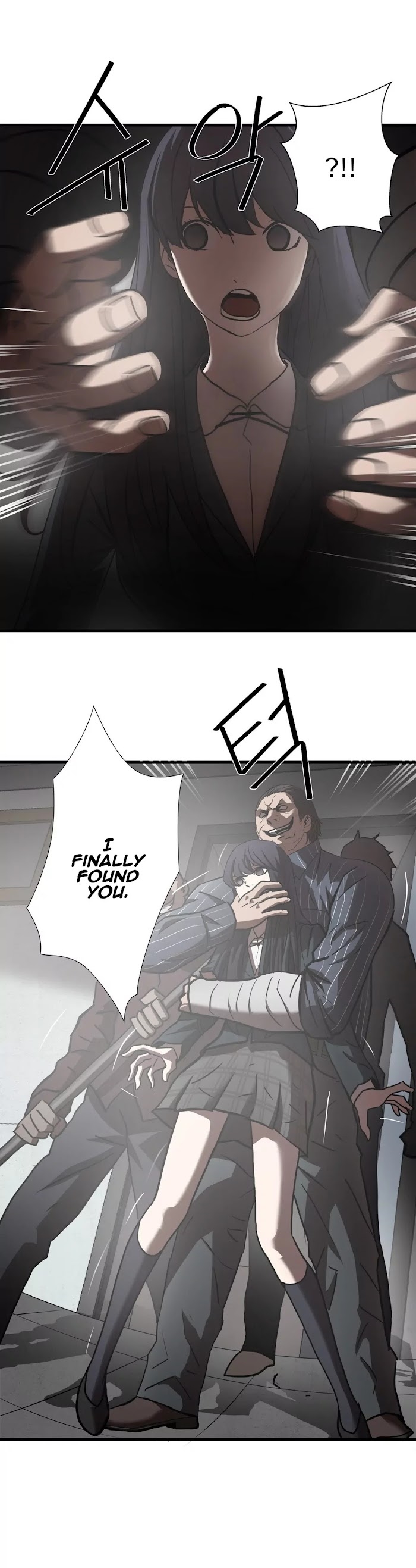 Greatest Outcast Chapter 24 - Page 3