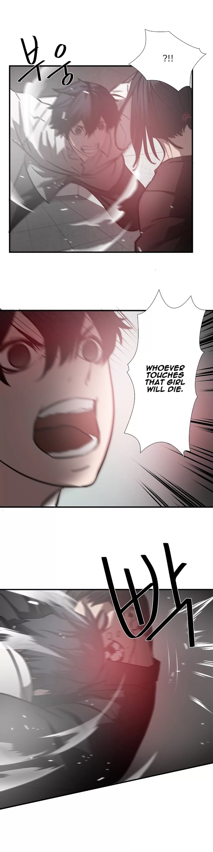 Greatest Outcast Chapter 24 - Page 7