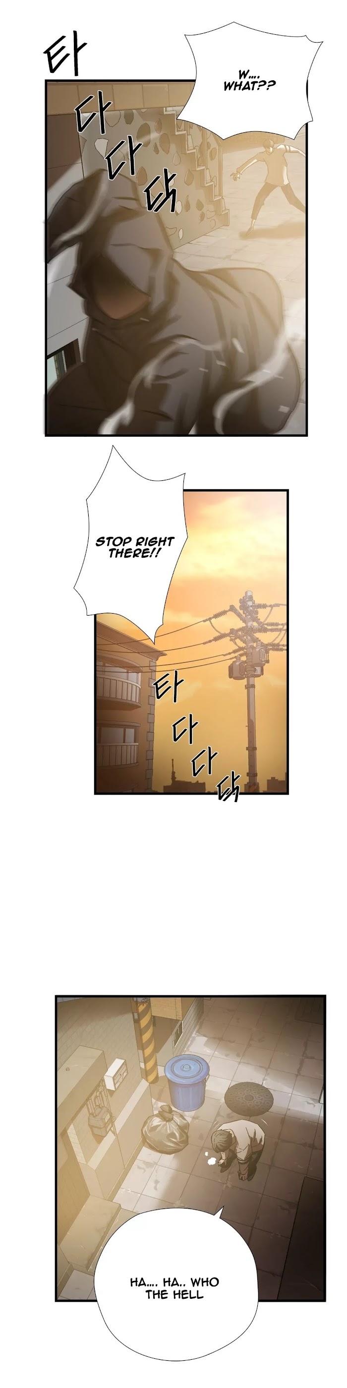 Greatest Outcast Chapter 26 - Page 17