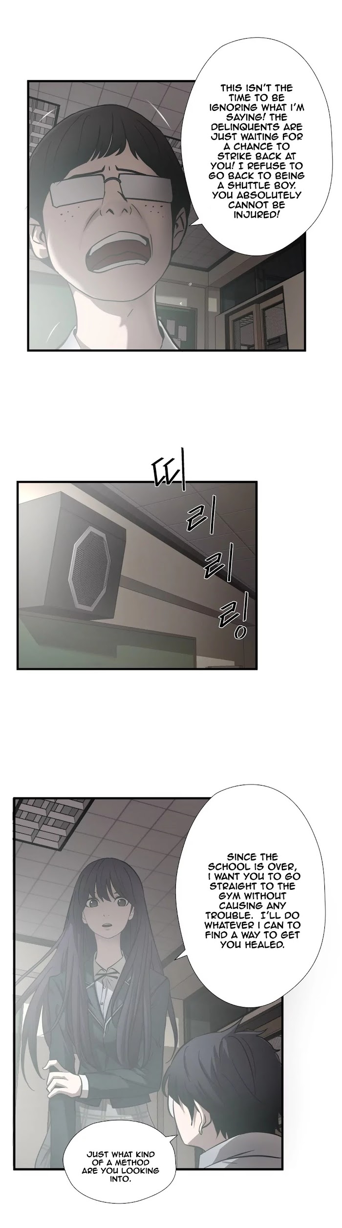 Greatest Outcast Chapter 26 - Page 6