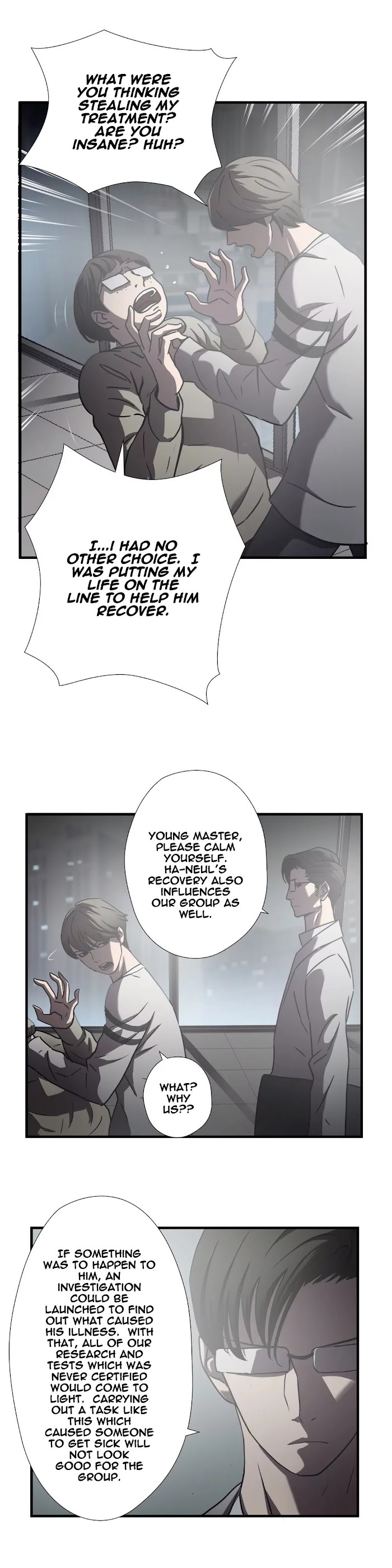 Greatest Outcast Chapter 27 - Page 13