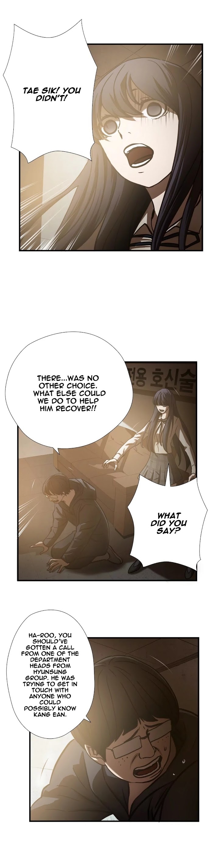 Greatest Outcast Chapter 27 - Page 7