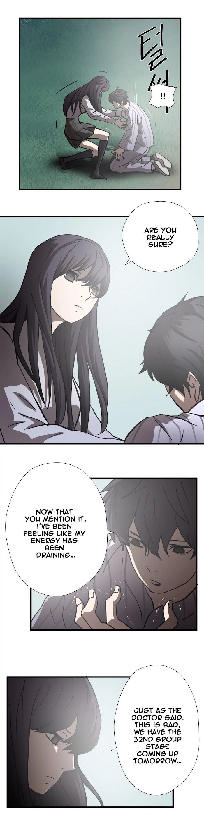 Greatest Outcast Chapter 28 - Page 20