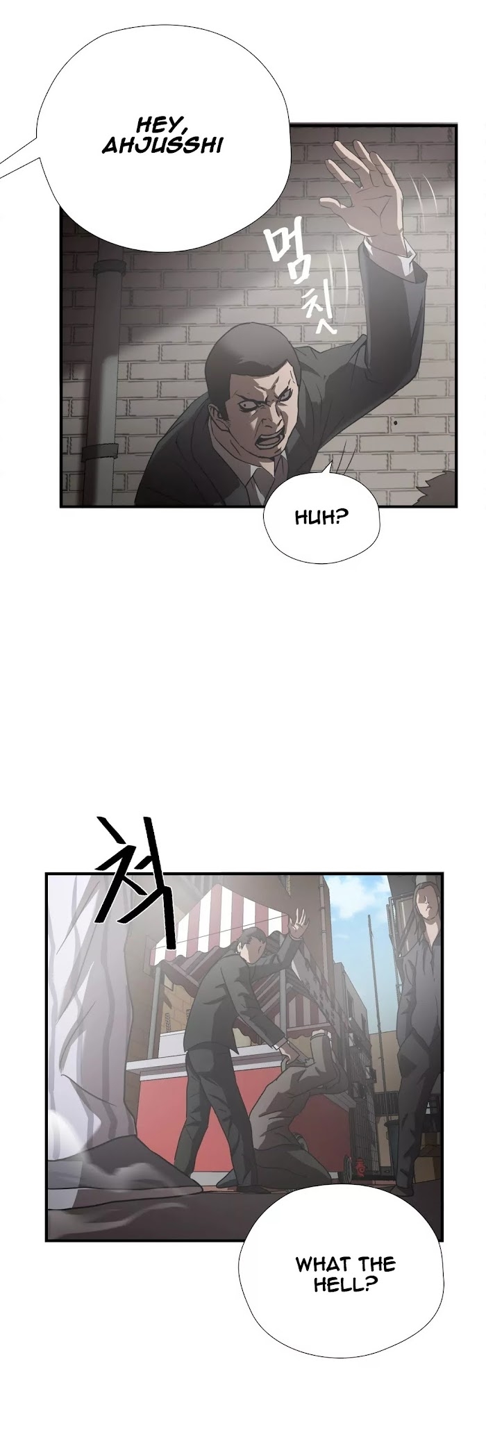 Greatest Outcast Chapter 28 - Page 4