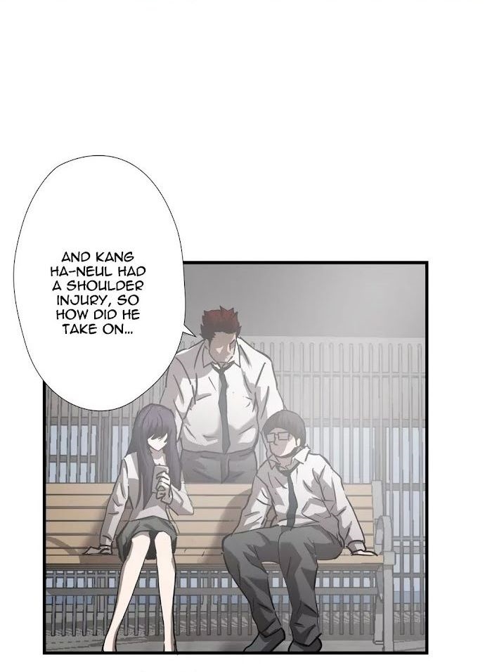 Greatest Outcast Chapter 32 - Page 1