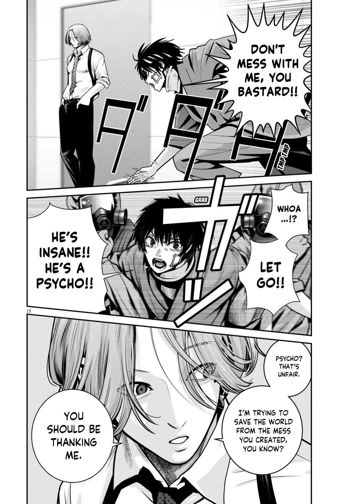 Super Ball Girls Chapter 36 - Page 14